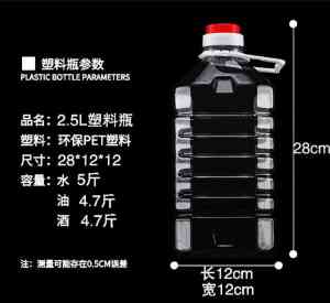 优质塑料油桶、塑料瓶及化工桶厂家推荐：聚焦专业生产商与直销优势