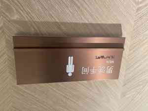 铝制标牌、发光字、导视牌等产品厂家推荐：聚焦上海实力企业深度解析