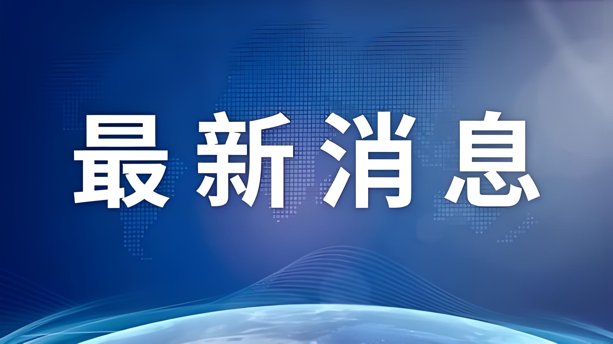 相关图片3