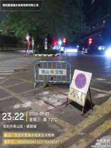深圳精准漏水检测服务渠道推荐:埋地、室外等管道漏水检测定位全攻略