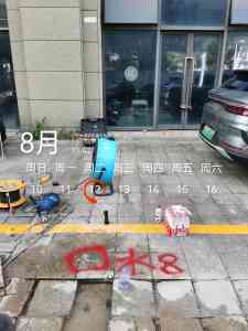 深圳漏水检测与维修服务渠道推荐：专业服务保障您的用水安全