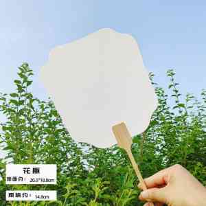 汉服漆扇、文创漆扇厂家推荐:夹江县艺传说文化用品有限公司实力之选