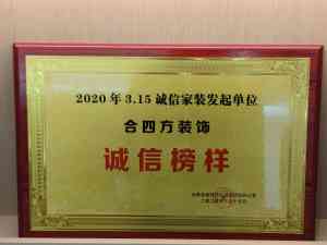 玉溪精装、昆明房屋、云南毛坯等设计服务推荐：品牌深度解析