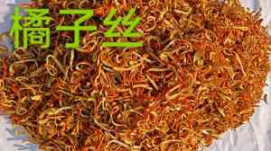 花椒/桂圆/茶叶/土豆片/香肠烘干机厂家推荐：实力厂商精准之选