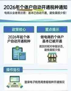 洛阳、郑州、开封、平顶山等地代办银行账户业务优质服务机构推荐