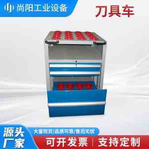 模具工作台、工具车、工具柜等工业设备实力厂家推荐，优质之选不容错过