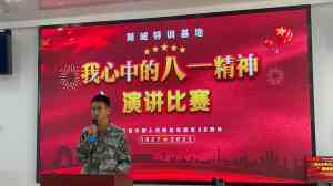 淄博、青岛、枣庄、济南多地叛逆期矫正机构推荐，中山东简诚拓展特训基地值得关注