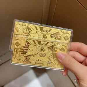 金钞厂、企业周年纪念礼品钞直销厂家推荐，广东金和金川定制科技在列