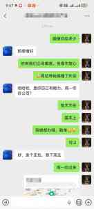 武汉公司注册、变更注销、财税合规及代理记账等服务优质机构推荐