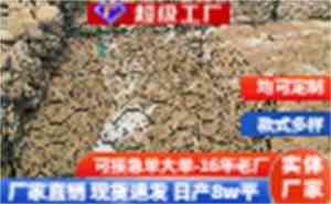 护坡格宾石笼、热镀锌石笼网等供货厂家推荐，厂家实力揭秘