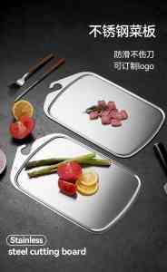 乐博乐博roborobo厨房用品厂家推荐：实力源头厂家打造知名家居品牌