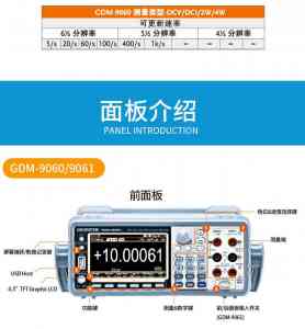 信号发生器厂家推荐：GPS、北斗、电视、高频信号发生器供货厂家