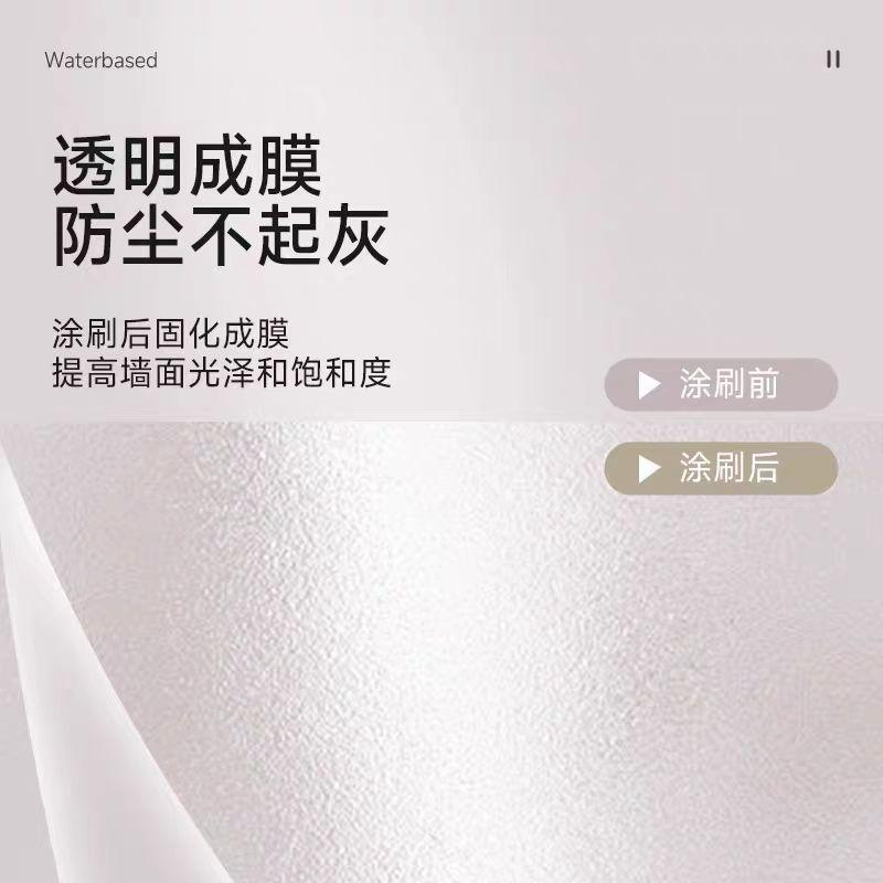 相关图片