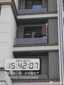 石家庄海尔、三菱重工海尔及卡萨帝空调服务优选：河北传力贸易有限公司