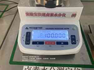 福州、厦门、三明、莆田等地计量校准服务机构深度推荐，附优质服务商解析