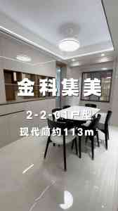 玉林装修公司推荐：一站式服务，为您打造理想家居环境