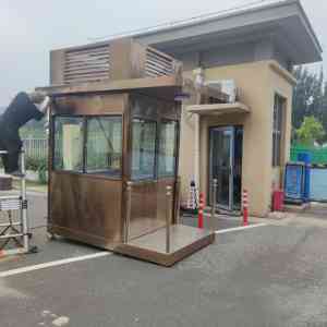 小区岗亭、吸烟岗亭、收费岗亭等岗亭厂家实力推荐，满足多样需求