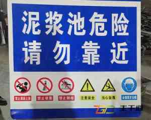 公路护栏、市政护栏、喷塑护栏批发及道路护栏直销厂家推荐