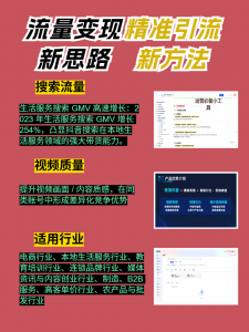 河北新媒体运营、推广及培训服务：石家庄信赢网络科技提供专业方案
