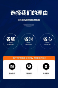 江西自流平砂浆供应商推荐：厚层、环氧、C30、C40自流平实力之选