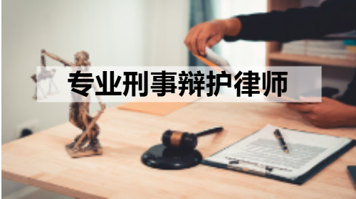 相关图片