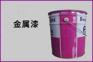 北京E - 26B防腐漆等多种漆类厂家推荐：厂家实力解析