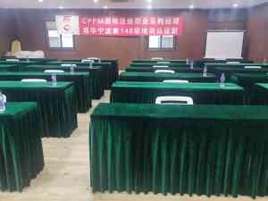 重庆、贵州、海南、四川、云南等地 Cppm 证书服务机构优质推荐
