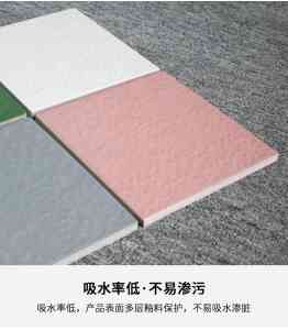 福建超市砖、屋面砖、广场砖等瓷砖供货厂家推荐,沙河市红枫陶瓷在列