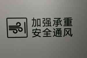 攀枝花全景推拉门窗、成都侧压窗等门窗定做厂家推荐