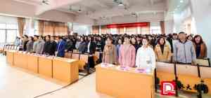 深圳专升本、广州成人专升本培训等服务推荐：广州市侨大职业培训学校