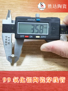 天津陶瓷隔热环、北京4孔陶瓷管等厂家推荐：聚焦优质源头供应商