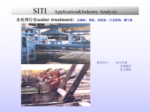 涡轮蜗杆、行星齿轮等减速机供应商及厂家推荐,优质之选不容错过