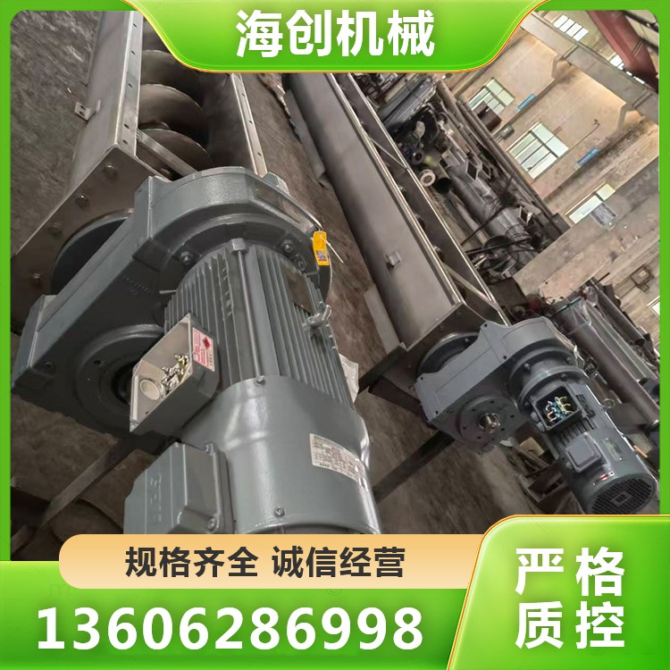不锈钢螺旋输送机