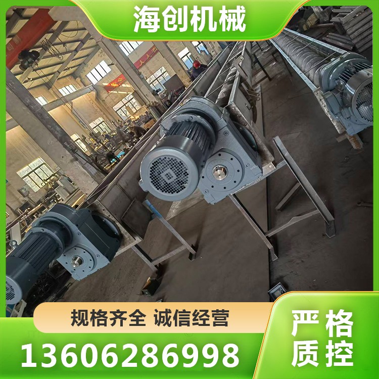 不锈钢螺旋输送机