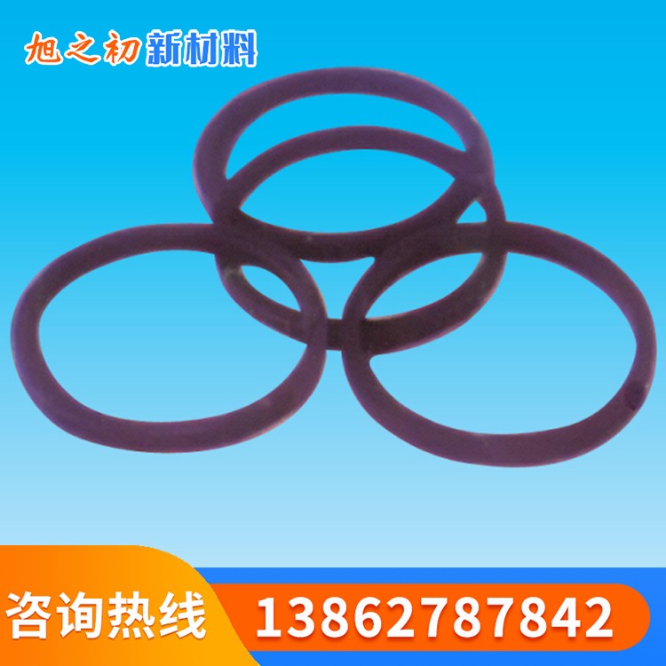 改性聚四氟乙烯密封垫片