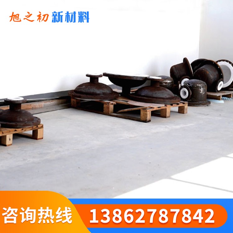 橫压聚四氟乙烯塔帽