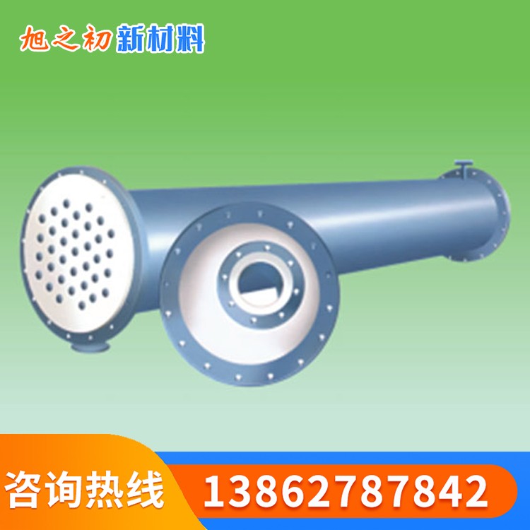 聚四氟乙烯换热器