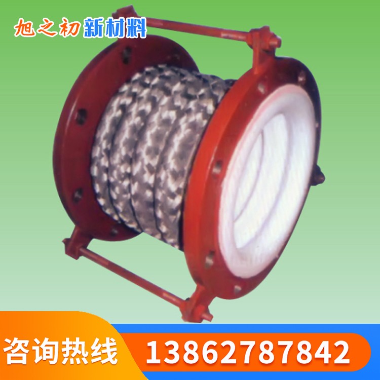 HF02-4钢网套四氟复合补偿器