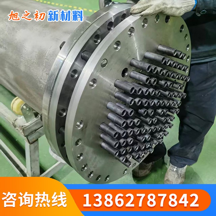 碳化硅冷凝器