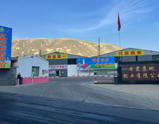 企业logo