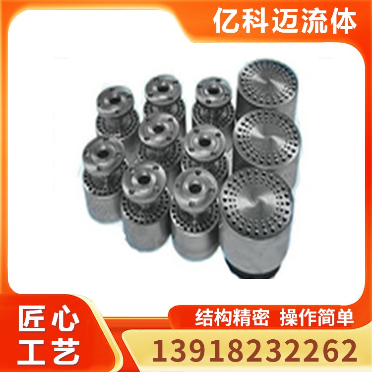 涡旋式加热器