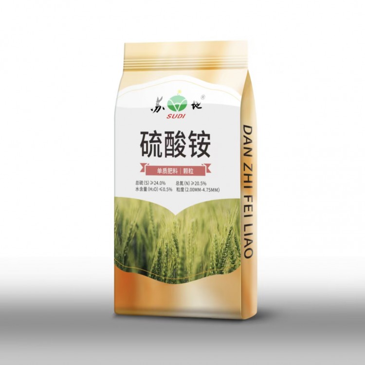 硫酸铵