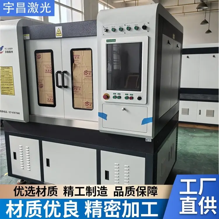 图片2