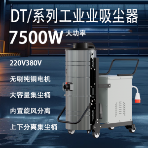防爆/布袋/静电/脉冲/过滤式除尘器厂家推荐：源头厂商实力解析