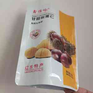 拉链自封、食品、铝箔、镀铝包装袋厂家推荐:山东集信至成包装实力之选