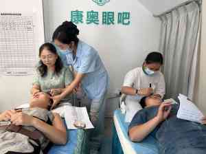 珠海眼康理疗机构及培训学校推荐:聚焦青少年近视防控与技能提升