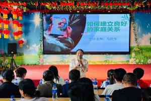 云南正规叛逆教育机构推荐:昆明、玉溪、保山、曲靖优质学校全揭秘