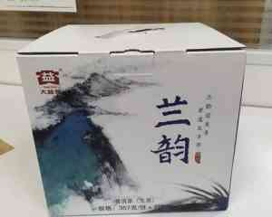 新手入门!北京普洱茶厂、大益茶供货厂及广东烟香普洱茶厂家推荐
