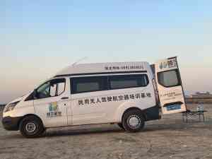 新疆优质无人机培训资源推荐:聚焦超视距机长培训与多类型无人机教育