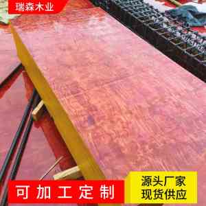 进口木材订制、防腐木材实力厂家推荐:北京工程木材代工及日照房建木材厂商